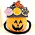 Dolci Impronte® - Halloween - 3 Cookies Paw - 60gr