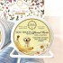 Dolci Impronte -RELAXING Dog Treats Herbal - 36gr - chamomile flowers and banana