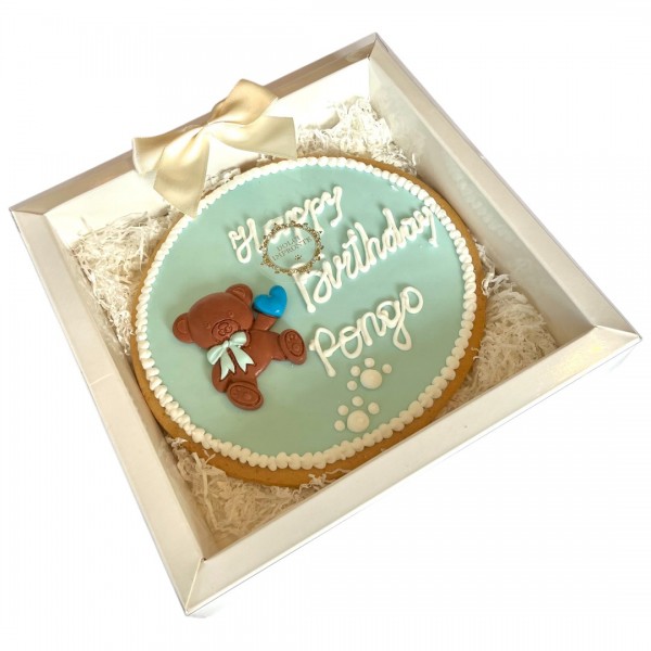 Dolci Impronte Torta Compleanno  Personalizzabile Decorata a Mano - Azzurro 380 gr