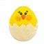 EN Dolci Impronte - Easter - Chick in Egg 64g