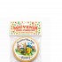 Souvenir City Edition - Starter Kit Box 66 pcs