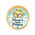 Dolci Impronte | Little Prince 30g