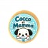 Dolci Impronte |Cocco di Mamma 30g
