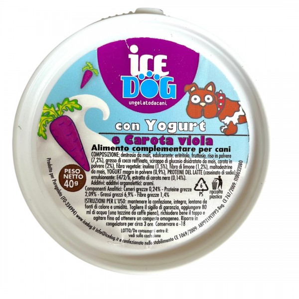 Ice Cream | Yogurt & Purple Carrot  40 g.