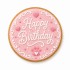 Dolci Impronte |  Birthday Round Cake Rosa 100 gr