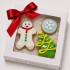 Dolci Impronte | Scatola Regalo Natale Ginger Albero Fiocco 90g